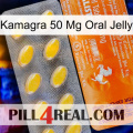 Kamagra 50 Mg Oral Jelly new05